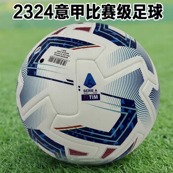C罗赛后发言深意解析：足球的真谛是什么