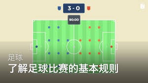2026世界杯巴西与摩洛哥平局分析及未来展望