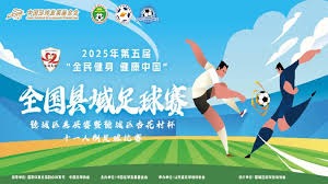 梅西重返阿根廷国家队备战2026世界杯