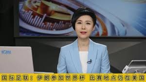 中超新规捂嘴领红全面上线 球迷热议